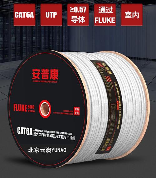 【康普配线架 康普网线】价格_厂家-供应商网