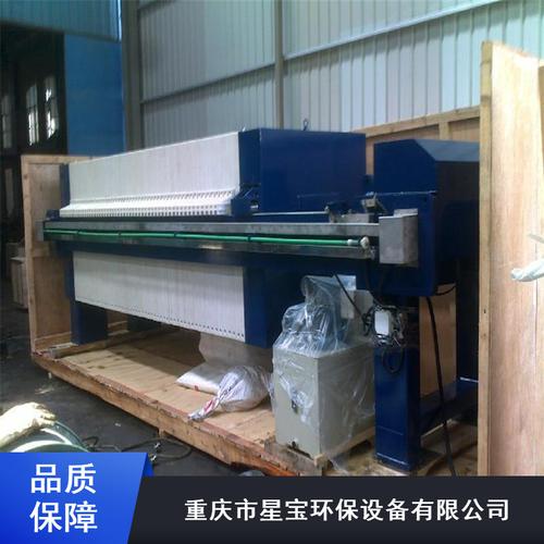 全自动板框压滤机_污泥板框压滤机_工业专用板框压滤机厂家销售价格 -